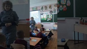 открытый урок ИЗО 2 класс "Русская матрешка"