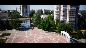 Мелитополь мой родной город.