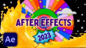 After Effects 2023 v23. Adobe НАКОНЕЦ СДЕЛАЛИ ЭТО !!!