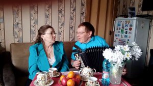 песня "Сватовство"