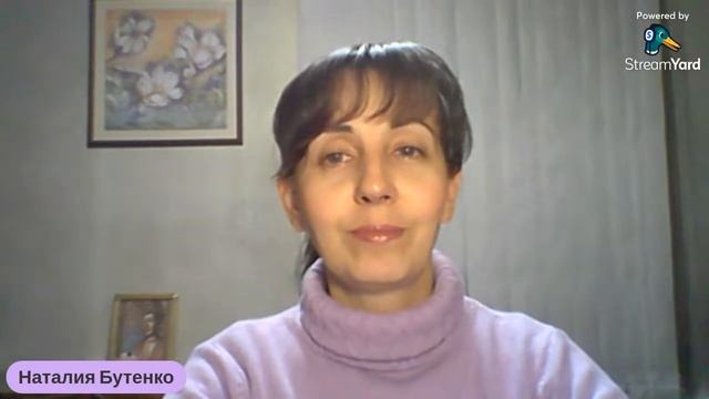 Медитация радости (смайл-медитация, кофе-медитация)