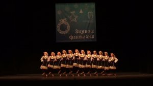 Болгарский танец «Граовско хоро»