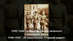 В.Г.Митрофанов.mp4