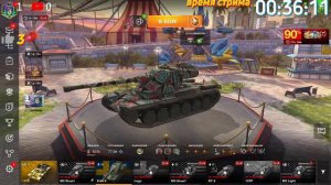 ИГРАЮ  В  World of Tanks Blitz стрим