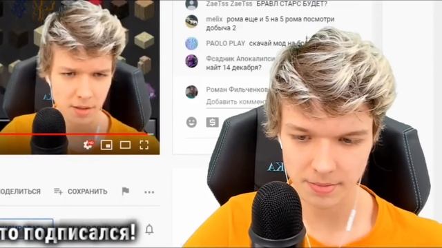 Lp. #Магический Майнкрафт #29.1 ЯЙЦО ДРАКОНА КРАЯ! смотреть онлайн