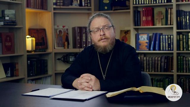 Как защитить ребенка от травли в школе? Библия отвечает. Протоиерей Феодор Бородин смотреть онлайн