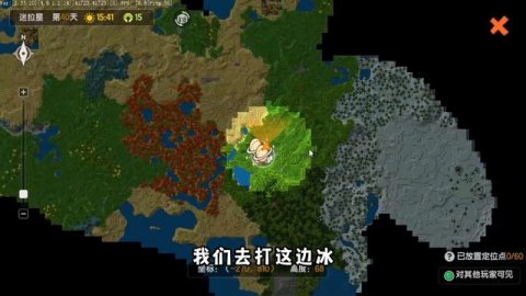 虚空生存25:成功水了一期视频,没想到支线任务都还挺复杂的!