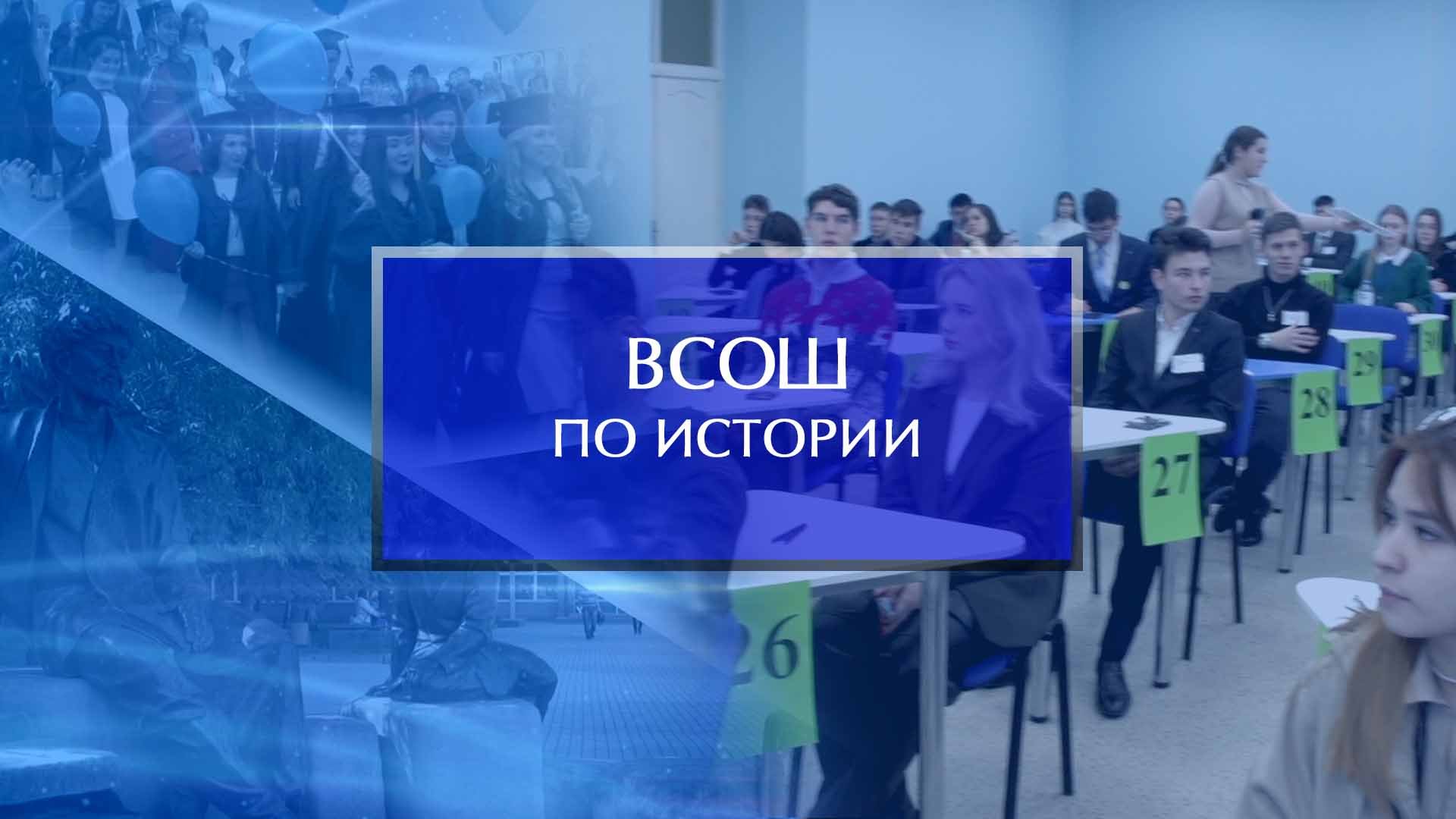 Центры помощи республики башкортостан