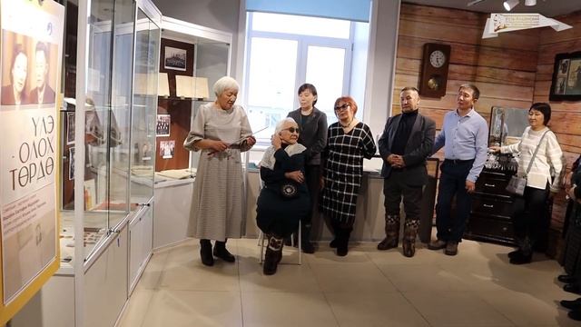 "Үлэ - олох төрдө" быыстапка смотреть онлайн