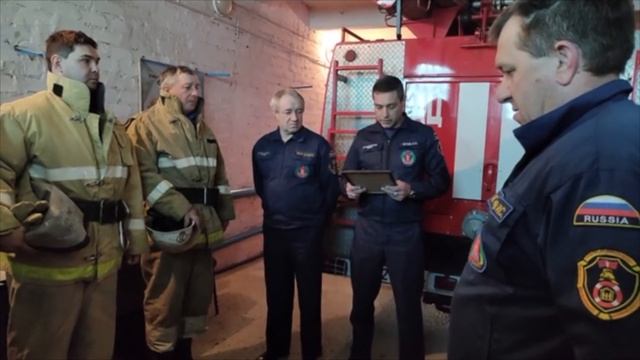 С днем Пожарной охраны (2020) смотреть онлайн