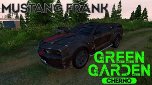 MUSTANG FRANK Green Garden CHERNO