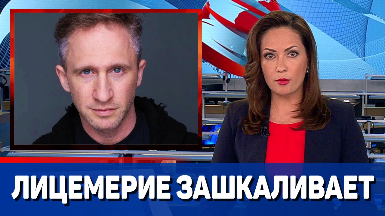 Оскара Кучеру поймали на лицемерии