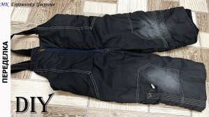 НЕ ВЫБРОСИЛА СТАРЫЕ ШТАНЫ, А РАЗРЕЗАЛА И СДЕЛАЛА ПОЛЕЗНУЮ ВЕЩЬ ДЛЯ ДОМА. СИДУШКИ!