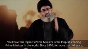 Бахрейн. Что мы знаем о Бахрейне? - Сейид Хашим аль-Хайдари