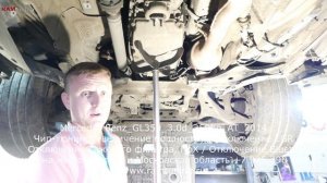 Отключение мочевины (BlueTec) на Mercedes GL350