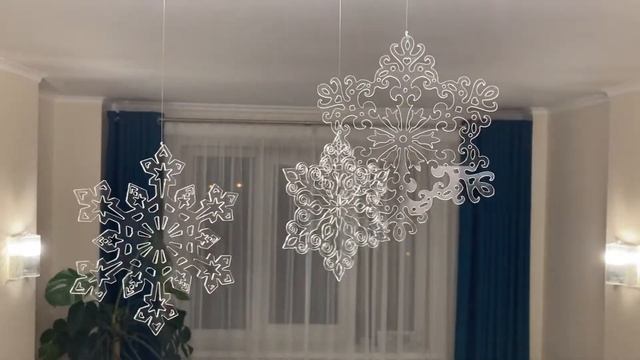 Новогодние снежинки