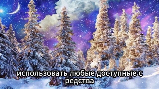 Племянница обманом решила продать квартиру тёти! Пообещав хорошие условия.А потом пропала с деньгам смотреть онлайн