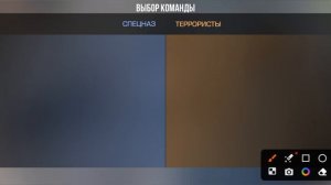 Как сделать высокий прыжок или высокую скорость или наоборот  в standoff 2 ответ тут (Муслим Плей)