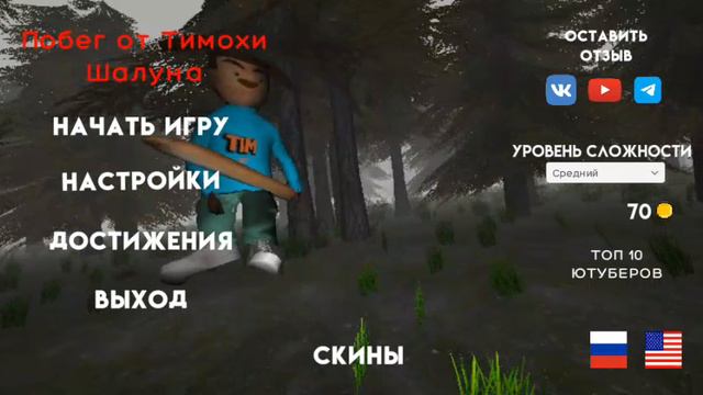 какой же вкусный пирожок дед приехал сотки смотреть онлайн