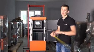 TIS PLUS, обзор твердотопливного котла.