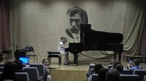 Коровицын Шутка (ансамбль)