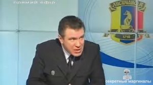 Игорь Беркут  пророческое интервью