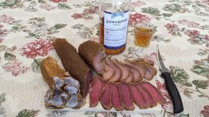 Домашняя бастурма и зубровка