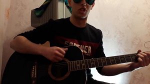 Мой характер - Король и Шут