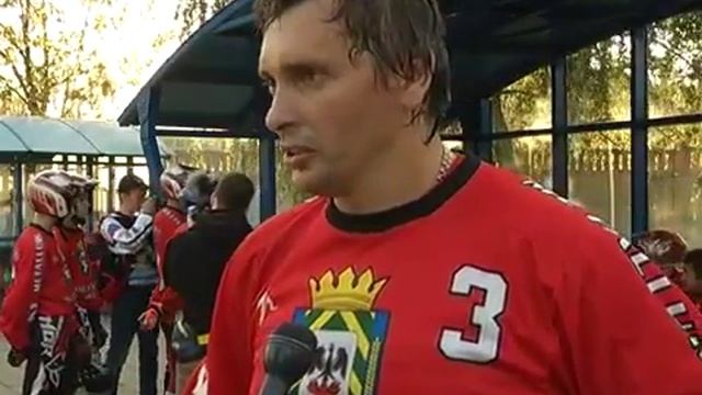 Мотобол в Видном смотреть онлайн