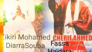Zikiri Solo KA Mohamed Diarra 🎤 Souba haïdara amedi