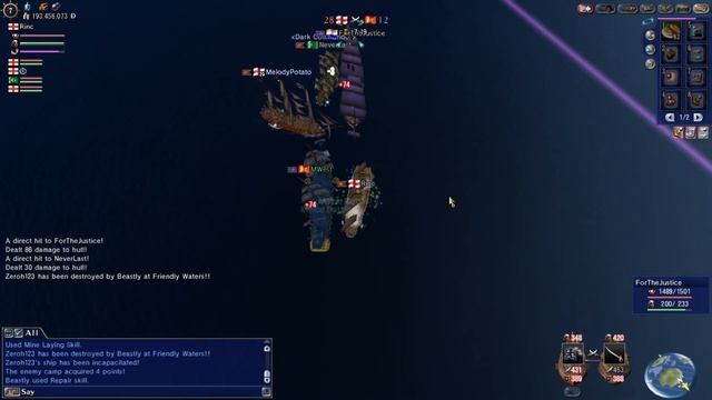 Uncharted Waters Online - Fun BC game with Friends смотреть онлайн