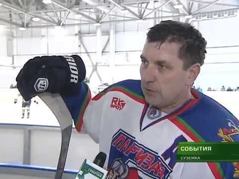 Специальный репортаж. Открытие ледового дворца в Суземке 17 03 18