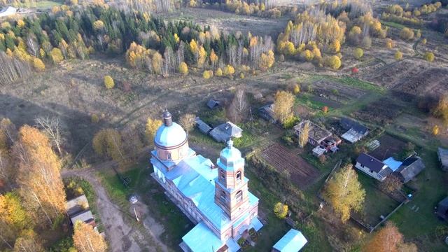 КРАСНОГОРЬЕ