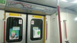 MTR M-Train EMU - Mong Kok to Prince Edward (Kwun Tong Line) 港鐵觀塘綫 旺角往太子