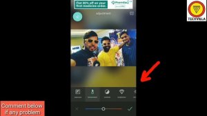 How to use Pixlr photo editor || how to use pixlr App ||
