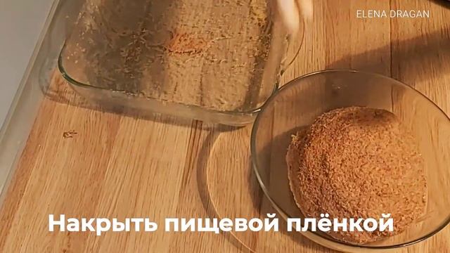 МУЖ ТУРОК ГОТОВИТ КОТЛЕТЫ ( Кёфте) ПО -ТУРЕЦКИ  / СОЧНЫЕ, НЕЖНЫЕ КОТЛЕТЫ из говядины /Турецкая кухн