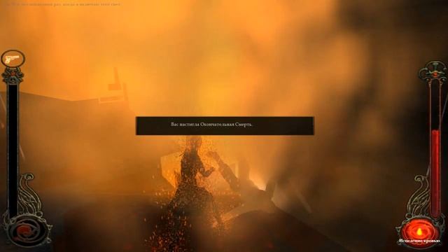 ПРОХОЖДЕНИЕ игры Vampire: The Masquerade – Bloodlines | Часть № 1 | Малкавиан смотреть онлайн