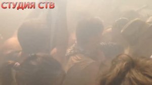 Нашествие. Серьга. Галанин. Валера, ты где? Неофициальный клип.