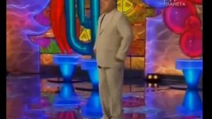 1 Моменко Игорь   Муж возвращается с командировки!