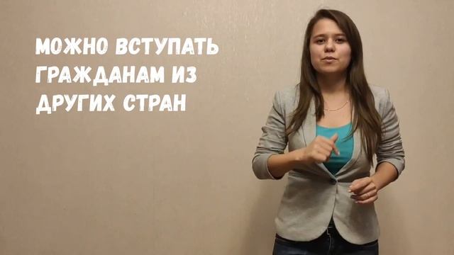 Что такое ЖНК (жилищный накопительный кооператив)?