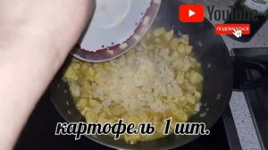 Подлива из куриного филе с овощами на любой гарнир ?