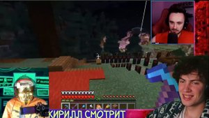 ЭДИСОН ПОЖАЛ МНЕ РУКУ ПЕРВАЯ НОЧЬ С МОЕЙ НОВОЙ ДЕВУШКОЙ!  РЕАКЦИЯ НА ЭДИСОНА С ЖЕКОЙ ПЛЕЙ
