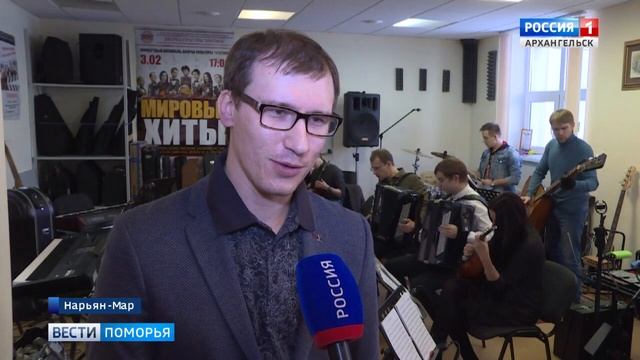 Первый юбилей отмечает концертный ансамбль Дворца культуры «Арктика» в Нарьян-Маре
