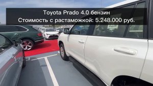 ОБЗОР НА НОВЫЕ АВТОМОБИЛИ. ДУБАЙ (ОАЭ). Цена с растаможкой на Март 2023. Авто без пробега. Часть 2.
