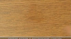 NOVORYT. Заделка царапины на ЛДСП