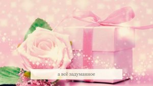 С Днем Рождения, Галина! Видео поздравление, музыкальная открытка для Галины, скачать бесплатно!