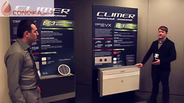 Уникальный кондиционер без наружного блока смотреть онлайн