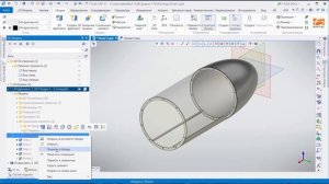 Проектирование «сверху-вниз» в T-FLEX CAD. Создание ассоциативных объектов.