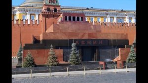 Мавзолей Ленина закрывают