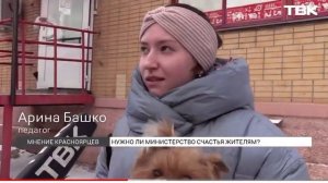 ОПРОС ЛЮДЕЙ НА УЛИЦЕ. Смешные ответы на вопросы